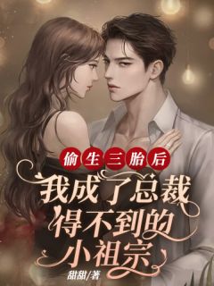 我不该如此悲哀全文+后续