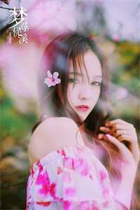 穿越后，我靠摆烂咸鱼大翻身小说结局