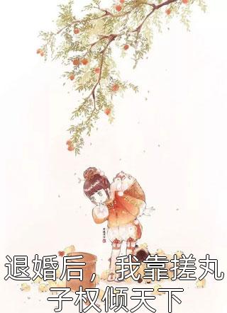 爱与心之间无广告