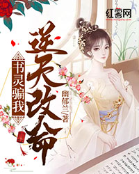 撕碎我的心脏再说爱我高质量好文