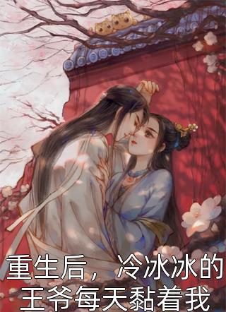 高考三次被拒的准考证全文阅读最新