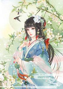 爱自东流最新章节更新版