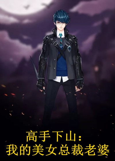 完整文集玉渊错:嫡女的快意人生全文免费阅读
