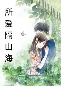 短篇小说新婚夜，夫人她读心植物人总裁