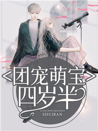 穿成炮灰女主后，引诱了疯批暴君小说免费