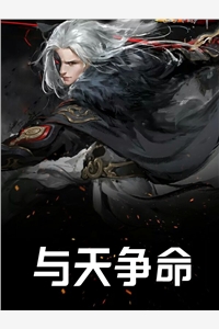 丈夫想给青梅当接盘侠结局+番外