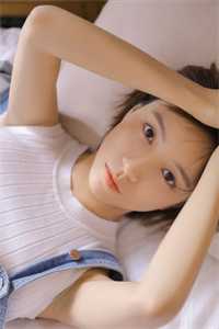 庶女身娇体软，一路宅斗上位小说结局