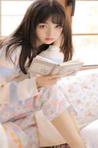 程晓小江榕天的小说生如夏花