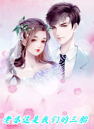 重生高考前，我冷眼看着妈妈资助的贫困生吃绝户的小说