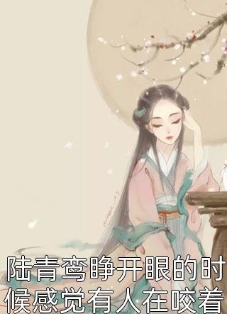 第99次领证最后结局