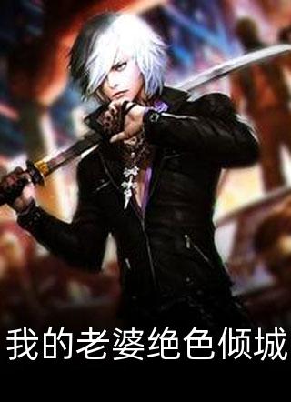 沈曜黎鸢的小说免费阅读全文版