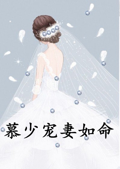 完整篇章复仇：我诱他撩他后决绝转身离开小说