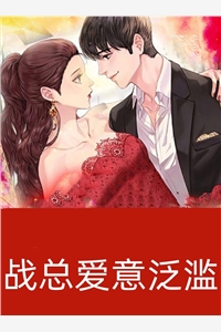 天灾！我囤满粮仓救了一帮大佬在线阅读全本阅读
