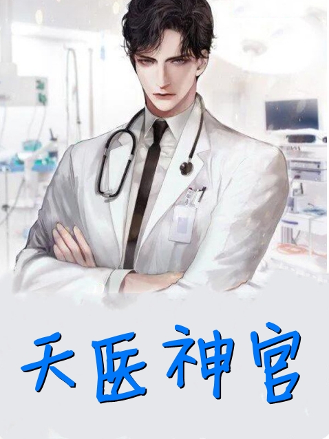 飞花轻似梦姜语霏段清野完整小说阅读