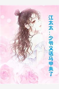 骨语王鹏宇夏晴大结局