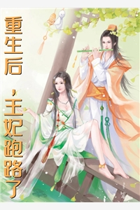 黎鸢沈曜小说精修版