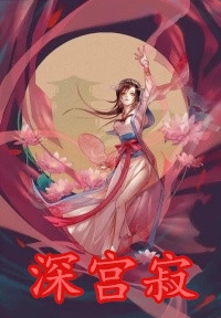 许你半生不见新上热文