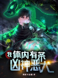 原来你的心里没有我苏穗时陆宴森后续+全文