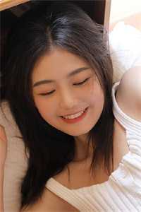 庶女身娇体软，一路宅斗上位畅读精品小说