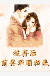 纯绿的结婚证许晴唐寻结局+番外