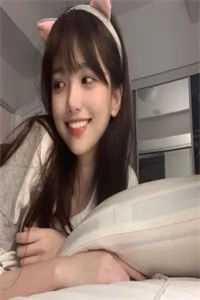 此去晴空万里全文免费