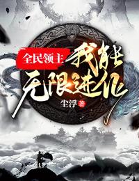 爱恨无踪畅销