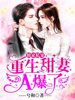 张元庆秦林宇笔趣阁精品全篇