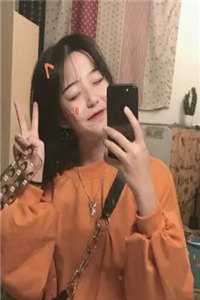 爱意舍弃在线看