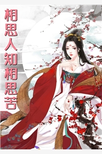 精品小说开局获得终极武器，我直接游戏称神