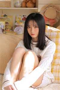 庶女身娇体软,一路宅斗上位全章节