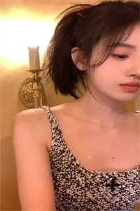 隐婚对象是个超级大佬全文阅读