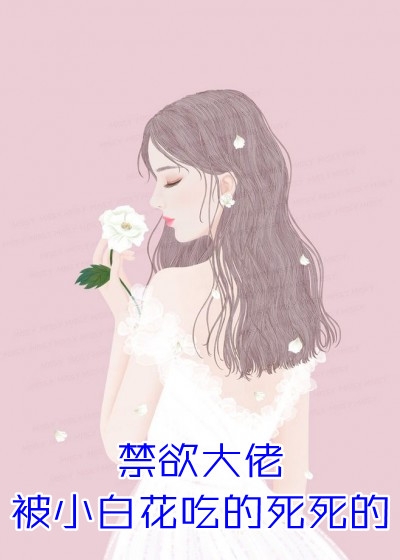 纯绿的结婚证小说全文免费