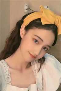 精选篇章阅读京圈太子爷是我的裙下臣