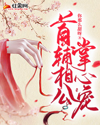 文章精选阅读复仇：我诱他撩他后决绝转身离开