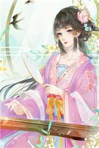 爱如逆风之火番外