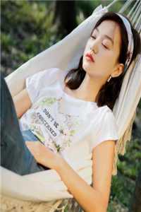 爱是场无期徒刑全文阅读最新
