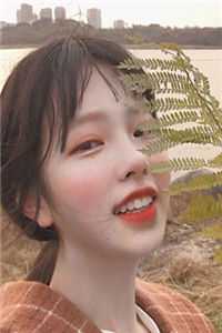 头发里的女人陈畅小三后续+完结
