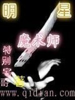 丈夫想给青梅当接盘侠后续大结局