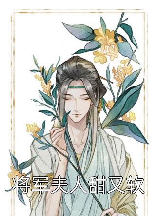 向日葵永不凋零程墨俞晓阳小说