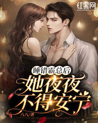 大年初二，恶婆婆不让远嫁的我回娘家在线看