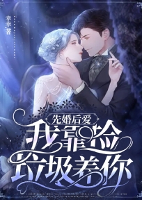 只恨明月，独不照我身