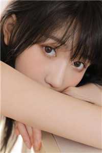 完整文集庶女身娇体软，一路宅斗上位