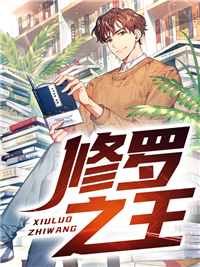 穿书后，她在冷情大疯批心头蹦迪精品篇