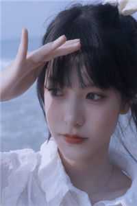 一路向西恨相邀后续+无弹窗