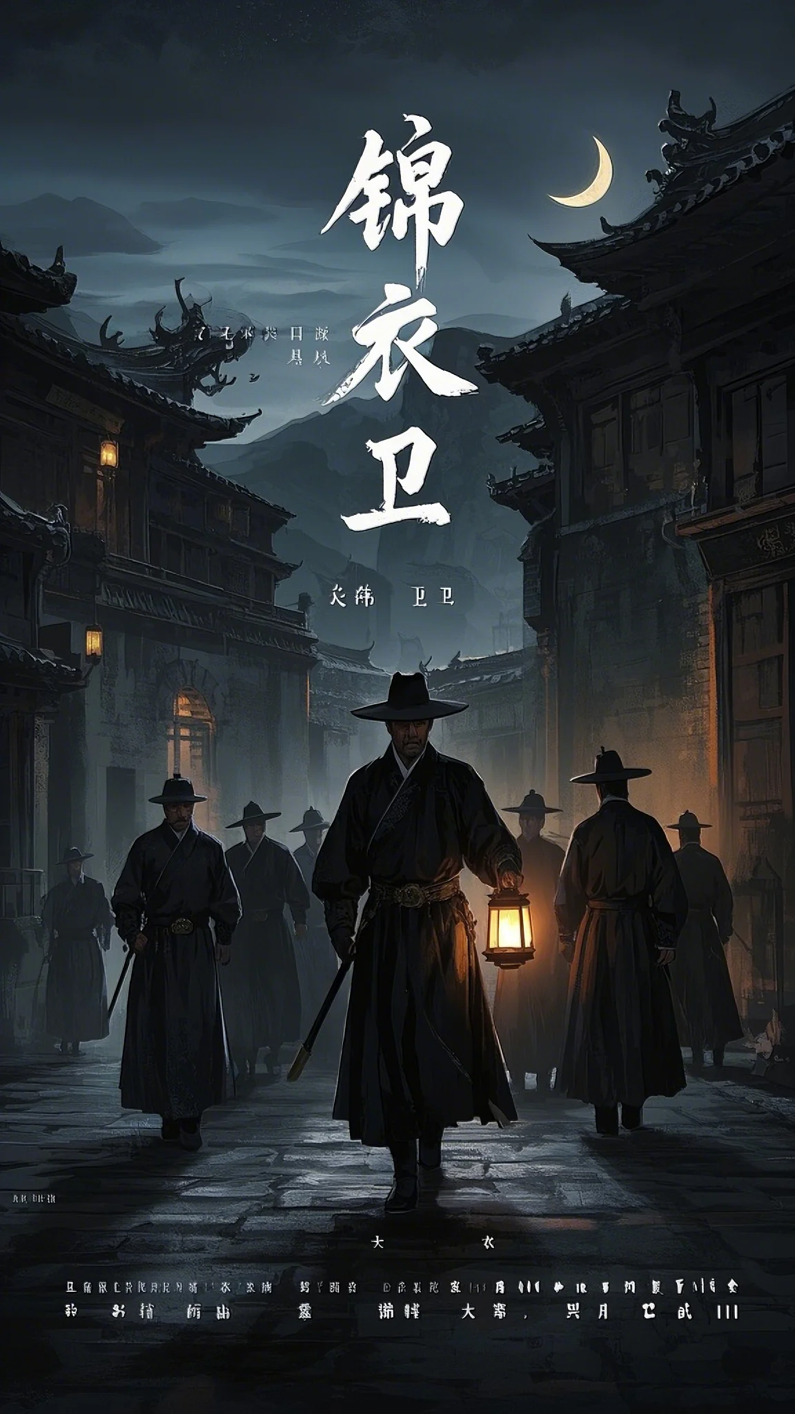 别样男人韩江陆楚楚无删减+无广告