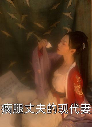 星光微弱抖音热门 全集