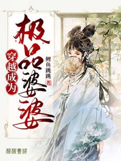 睿王江锦心免费短篇小说阅读