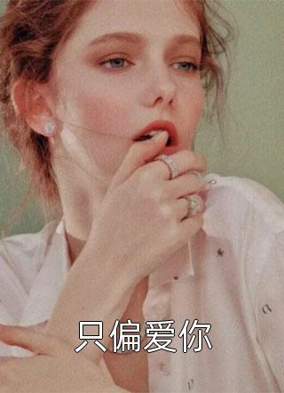 女儿放弃北大上大专，我不管了