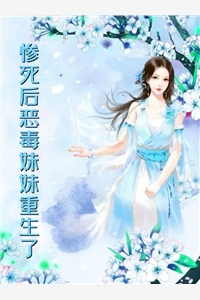 畅销小说推荐顾玖谢湛小说在哪里看