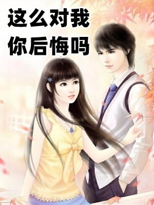 应小霞肖凡在线免费阅读